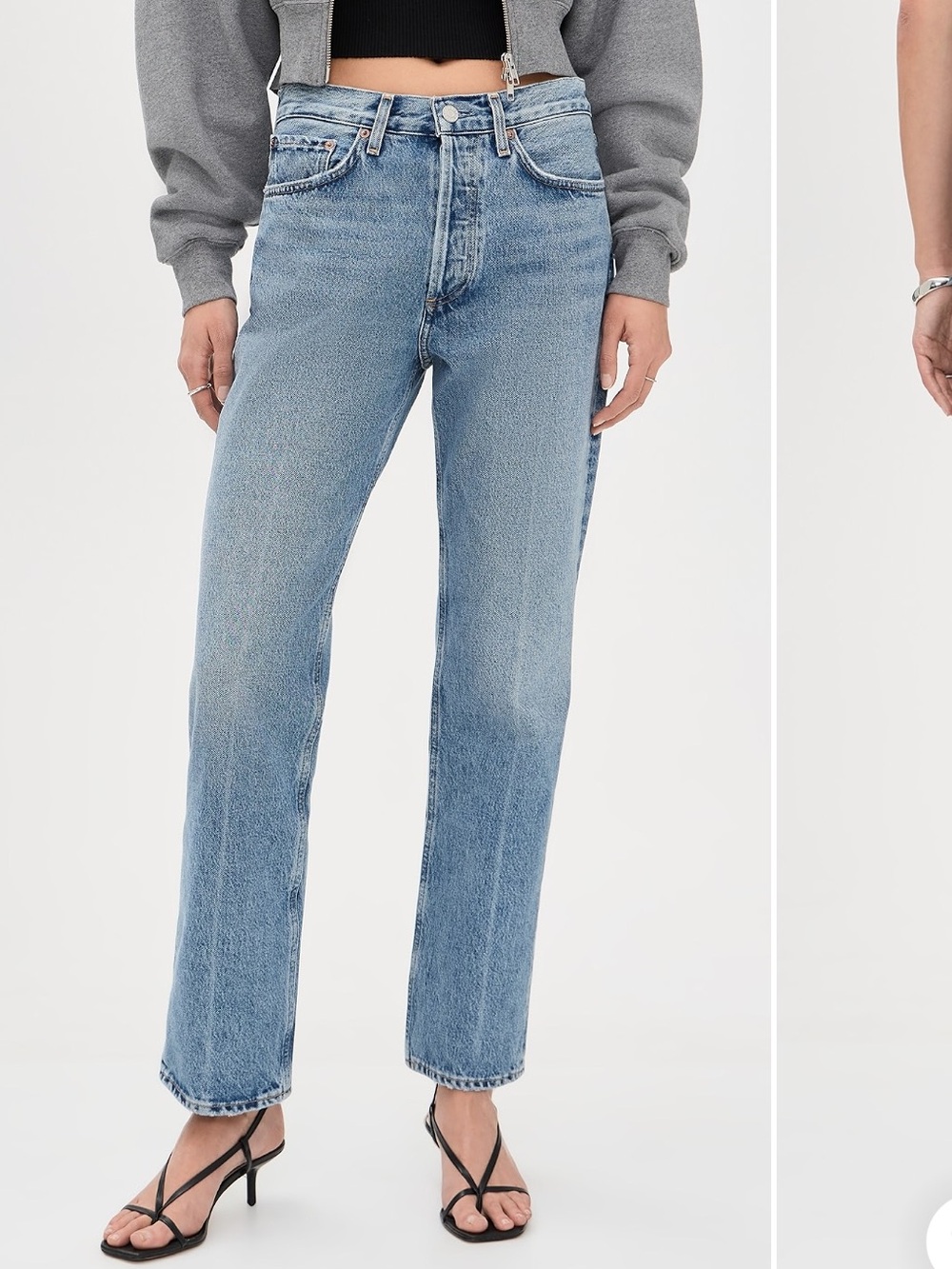 AGOLDE Lana High Rise Vintage Straight Jeans